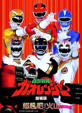 折叠城市 都市幻想漫画在线观看