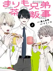 音乐改造计划 音乐竞演综艺在线观看