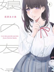 荒野同事 野外生存综艺手机在线观看